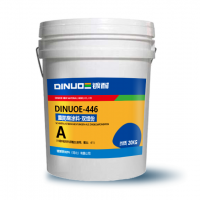 DINUOE-446 钢结构防腐涂料