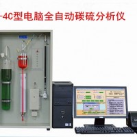 NJQ-4C电脑碳硫高速分析仪